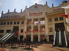 -海口骑楼小吃街