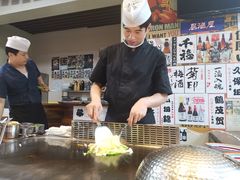 -大成铁板烧•板前(复古餐厅石老人店)