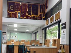 -联合动物医院(光谷诊疗中心)