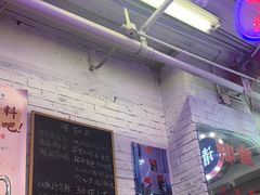 -谢记上海大排档(长寿路店)