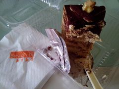 -BreadTalk面包新语·烘焙蛋糕(海岸城店)