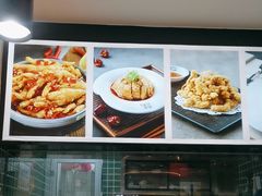 -百岁我家酸菜鱼(大西洋店)