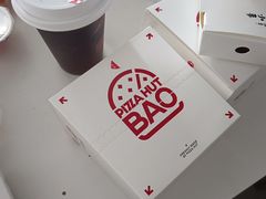 -必胜客(松雷店)
