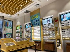 -宝岛眼镜(黄岛店)