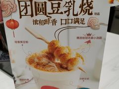 -85度C(济南经七路店)