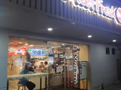 门面-鲜芋仙(苏州干将店)