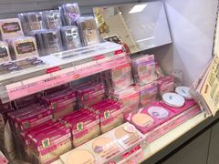 -Don Quijote(京都Avanti店)
