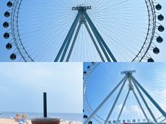 -南戴河国际娱乐中心