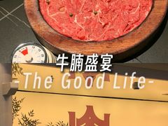 -季季山·云南野生菌火锅(上海首店)