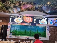-益利大酒楼(井岸店)