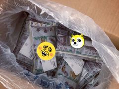 -浙江省立同德医院(翠苑院区)