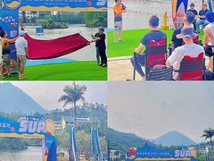 -江门古兜温泉小镇