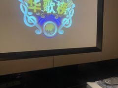 -华夏良子·足道SPA艾灸(翠微店)