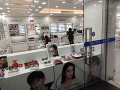 -视康眼镜·蔡司授权店(同乐路广州眼镜城店)