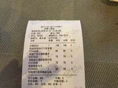 -长隆海洋王国-海洋大街餐厅