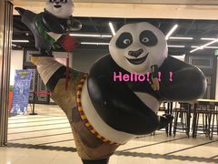 -新影联鸿泰影城