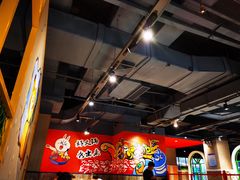 -火锅岛潮牌自助餐厅(天津天佑城店)