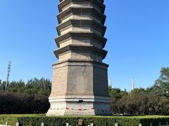 -古塔公园