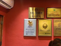 -围龙屋客家食府(福田店)