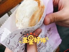 -长发西饼(临顿路店)