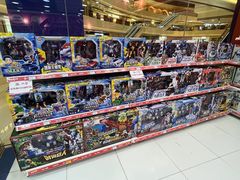 -TOYSRUS玩具反斗城(大连恒隆广场店)