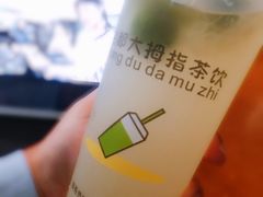 -洪都大拇指(洪都店)