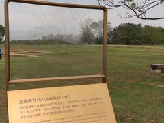 -盘龙城国家考古遗址公园