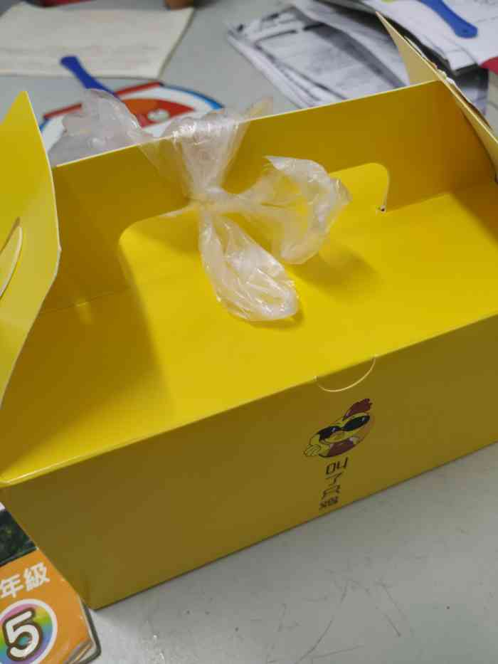 叫了只炸鸡(福田岗厦东三坊店)-"叫给弟弟吃的,他说一般般,鸡肉没什么