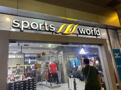 -Super Sports @ Central World
