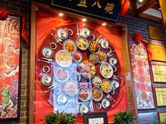 -小财神·老派赣州菜·中华美食地标(第五大道店)