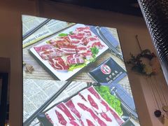 -燚青春东北泥炉烤肉(百合店)