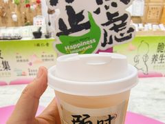 -和平大悦城