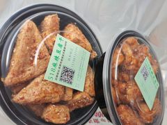-518豆腐干(总店)