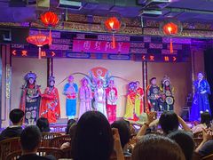 -盖碗儿梨园·变脸吐火·川剧(天府广场店)