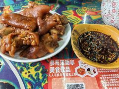 -青岩城南旧事·小时候的味道(青岩古镇黑金店)