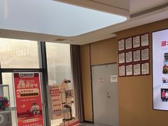 -爱齿尔口腔医院(中南院)