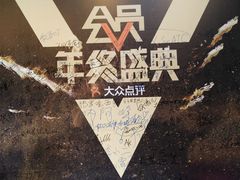 -徐记海鲜(陕西历史博物馆|明德门店)