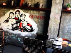 -意中意煲庄火锅(万盛南街店)