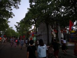 -白沙门公园游乐场