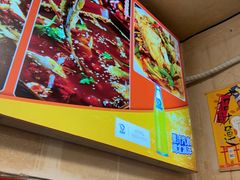 -鸿顺老铁锅美蛙鱼府(解放碑店)