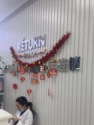 -蕾特恩专业祛痘·皮肤管理