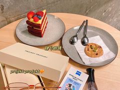 -肆兮眼镜·蔡司·徕卡战略合作店(大坪店)