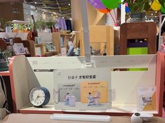 -光明园迪儿童学习桌椅(广州购书中心店)