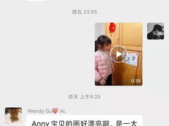 -英孚教育青少儿(昆城广场中心)
