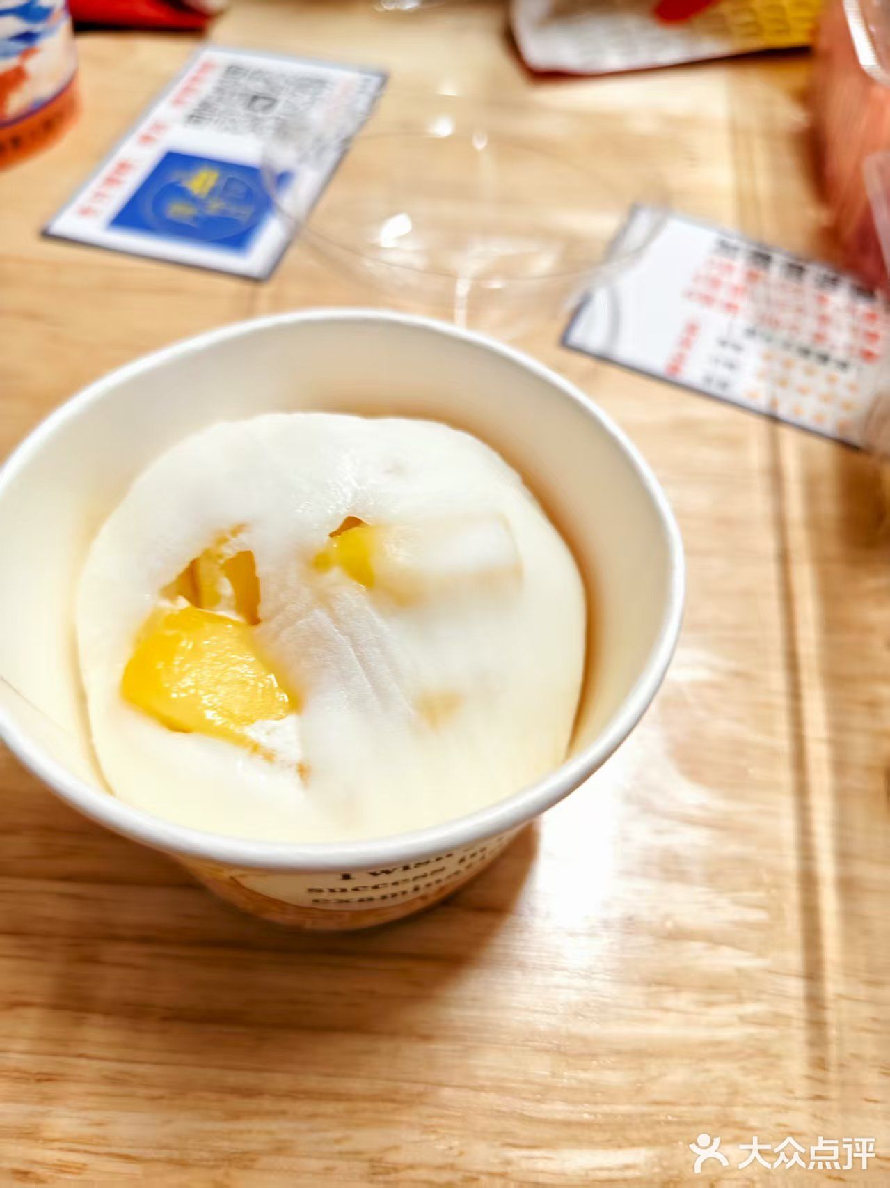 太喜欢点美食外卖了。