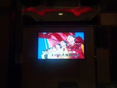 -堂会·KTV·自助餐·团建聚会(天河店)