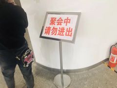 -海淀教堂教堂婚礼