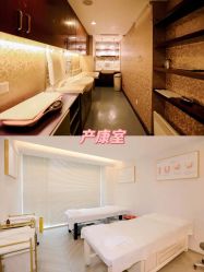 -馨月汇·独栋月子会所(静安店)