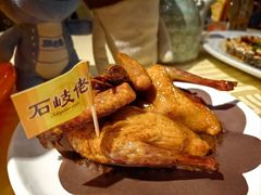 -石岐佬中山菜馆(张溪店)