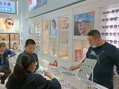 -三叶眼镜城(八佰伴店)